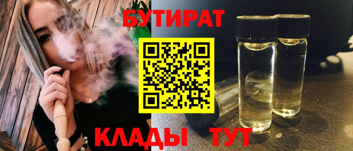 Кокаин Вологда