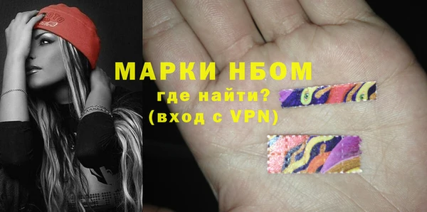 прущие крисы Иннополис