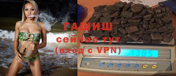 мдпв Майский