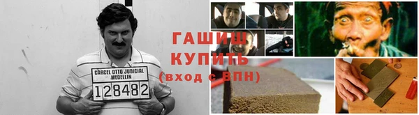 эйфоретик Алексин