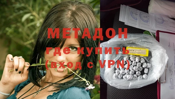 меф Алексеевка