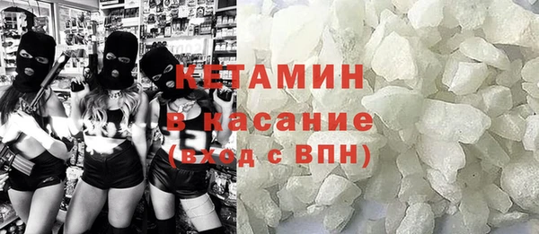 эйфоретик Алексин
