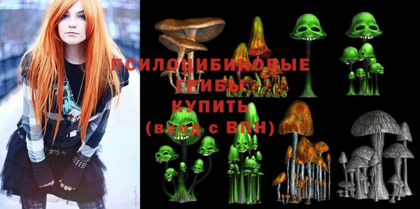 синтетический гашиш Инсар