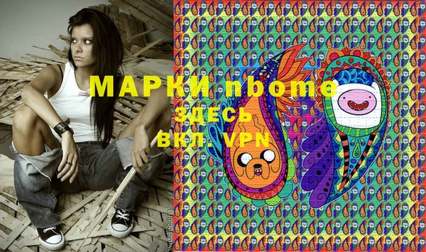 герыч Алзамай
