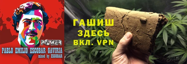 mix Магас
