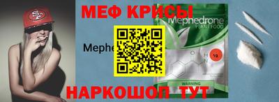 прущая мука Ликино-Дулёво