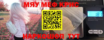 стаф Лесосибирск
