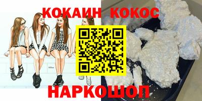 прущая мука Ликино-Дулёво