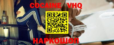 прущая мука Ликино-Дулёво