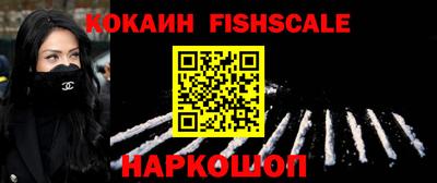 прущая мука Ликино-Дулёво