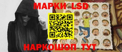 кокс Ливны