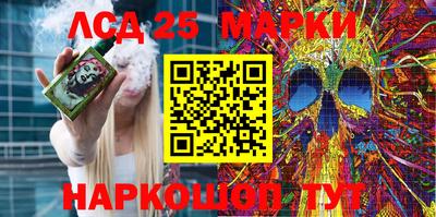 прущая мука Ликино-Дулёво