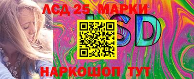 прущая мука Ликино-Дулёво