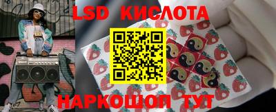 кокс Ливны