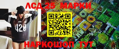 прущая мука Ликино-Дулёво