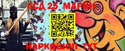 стаф Лесосибирск