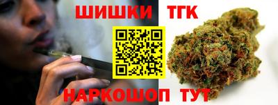 стаф Лесосибирск