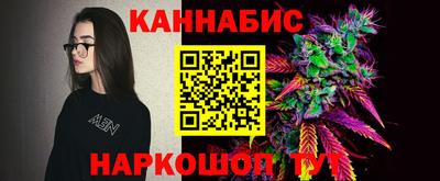 кокс Ливны