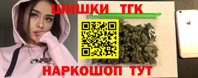 кокс Ливны