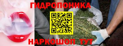 прущая мука Ликино-Дулёво