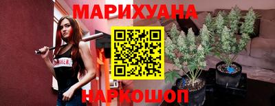 кокс Ливны