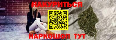 стаф Лесосибирск