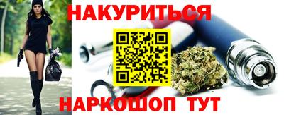 прущая мука Ликино-Дулёво