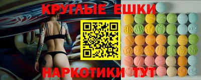 прущая мука Ликино-Дулёво