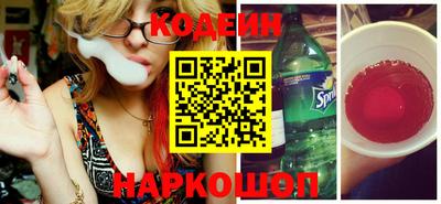 стаф Лесосибирск