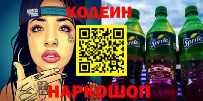 прущая мука Ликино-Дулёво