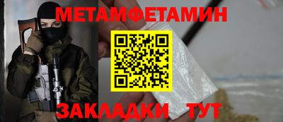 кокс Ливны