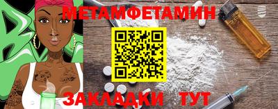 кокс Ливны