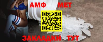прущая мука Ликино-Дулёво