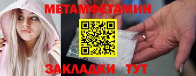 кокс Ливны