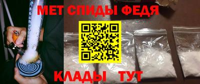 кокс Ливны