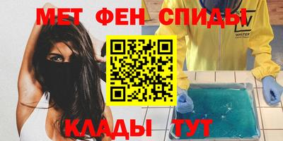прущая мука Ликино-Дулёво