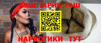 кокс Ливны