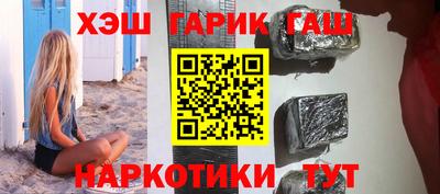 стаф Лесосибирск
