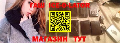 стаф Лесосибирск