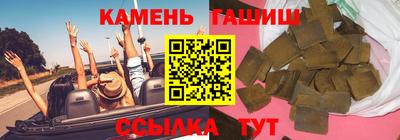 стаф Лесосибирск