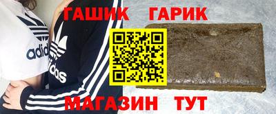 кокс Ливны