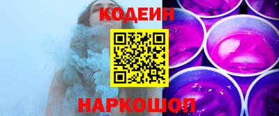 прущая мука Ликино-Дулёво