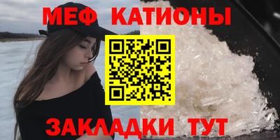 стаф Лесосибирск