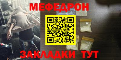 кокс Ливны