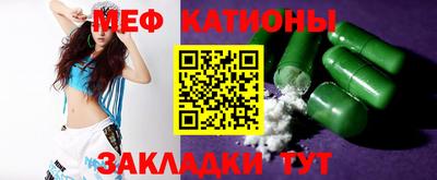 кокс Ливны