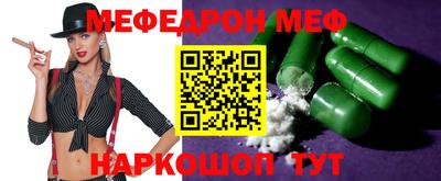 прущая мука Ликино-Дулёво