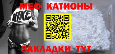 прущая мука Ликино-Дулёво