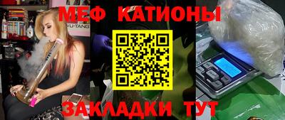 прущая мука Ликино-Дулёво